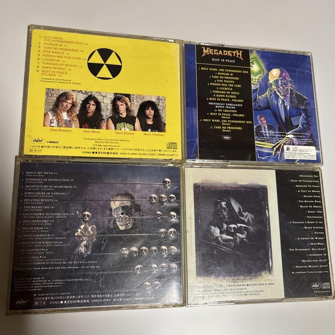 MEGADETH メガデス　CD/DVDセット