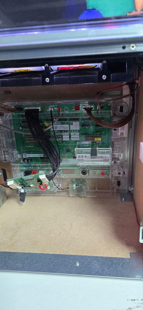 スマスロ　実機 三共 Ｌ革命機ヴァルヴレイヴＤ【L VVV】