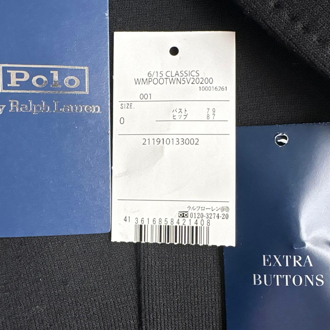 ０　レディース　ラルフローレン　黒　ブレザー タグあり　国内正規品　現行