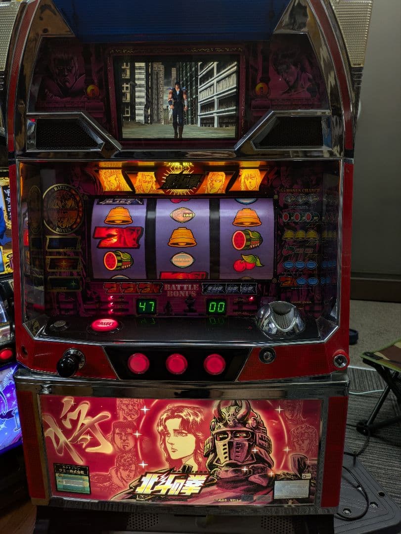 北斗の拳　初代　４号機