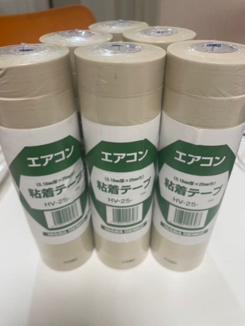 HV25 (10個) ×6本【離島不可】