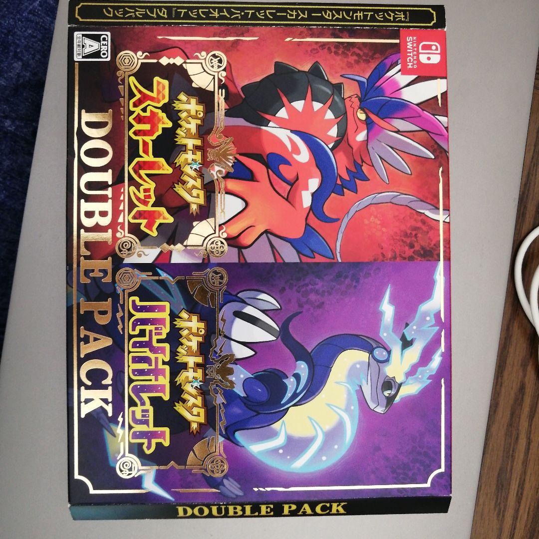 ポケモン　スカーレット　バイオレット