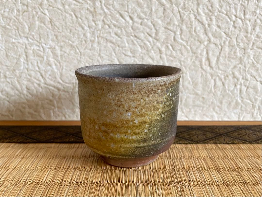 山本陶秀　最上作　備前酒呑　ぐい呑み　人間国宝