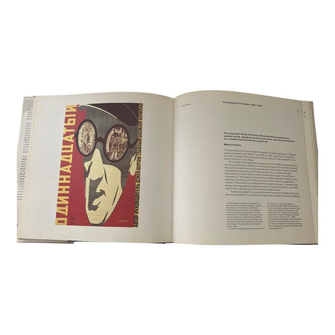 洋書 The 20th-century poster アートポスター 作品集