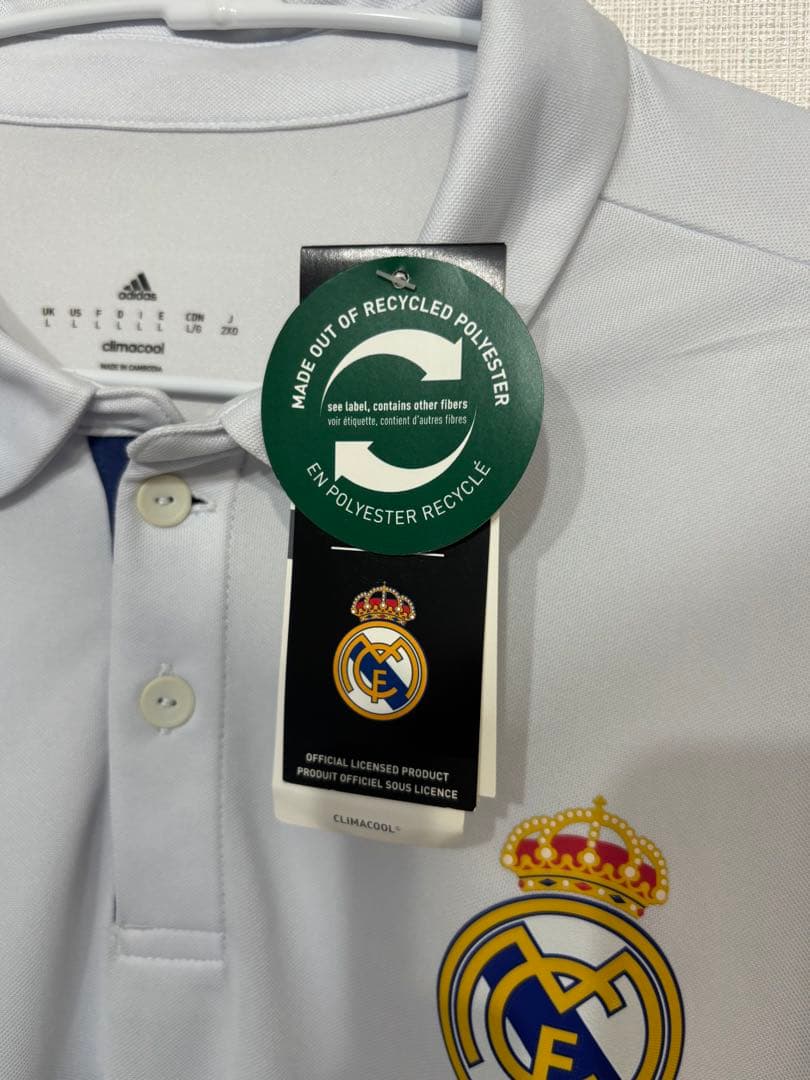 【新品タグ付き】レアル・マドリード 16-17 ベイル 長袖ユニフォーム