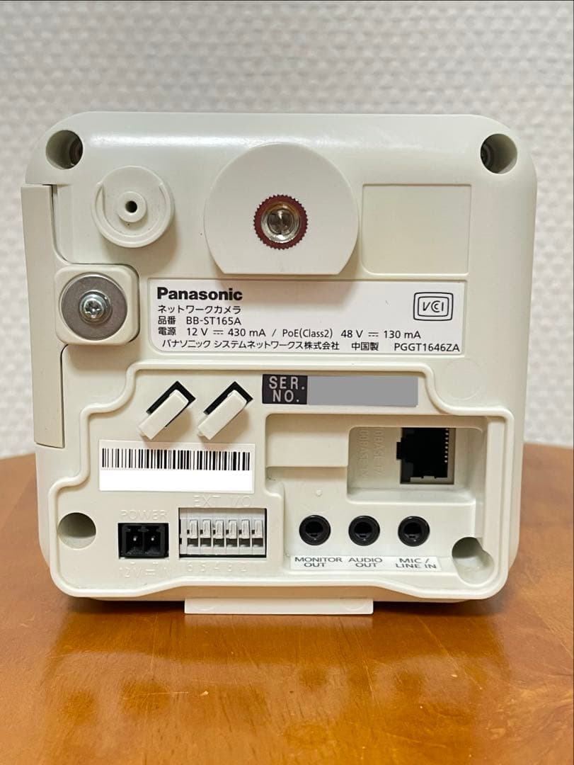 Panasonic BB-ST165A ネットワークカメラ パナソニック