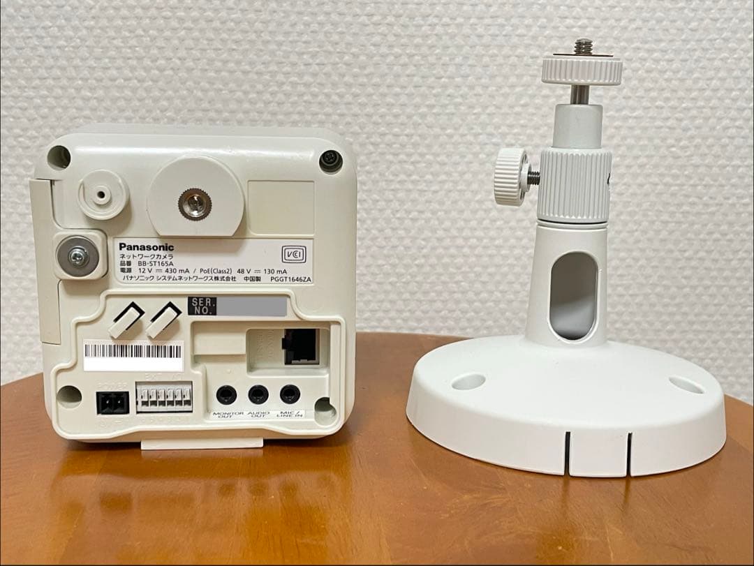 Panasonic BB-ST165A ネットワークカメラ パナソニック