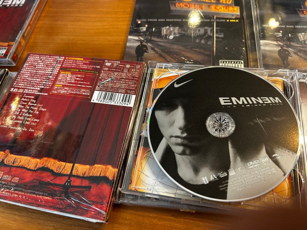 eminem D12 50cent まとめ売り