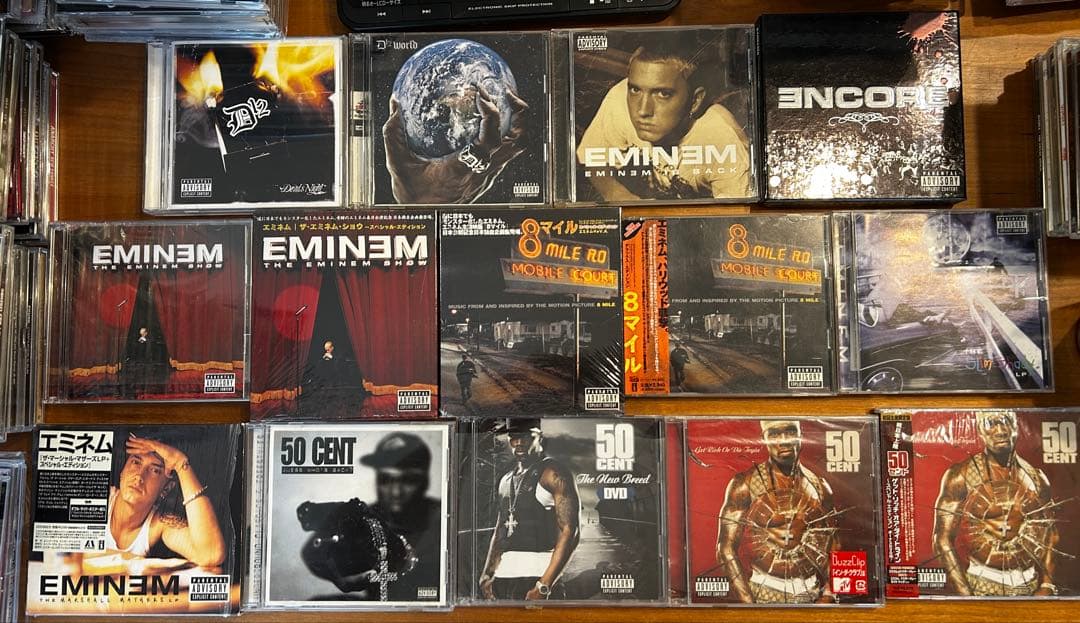 eminem D12 50cent まとめ売り