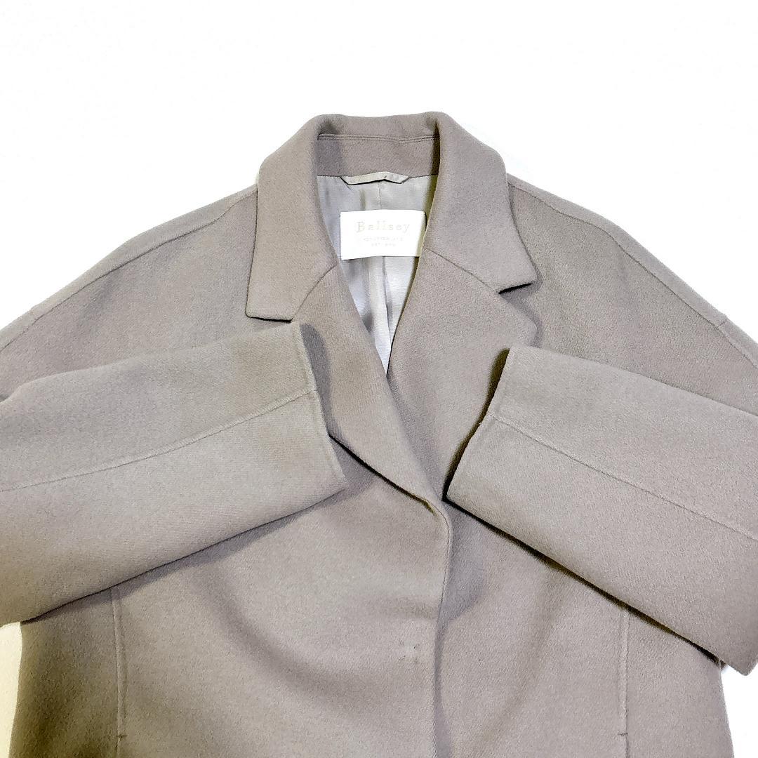 良品✨ ボールジィ トゥモローランド ウール チェスターコート グレージュ