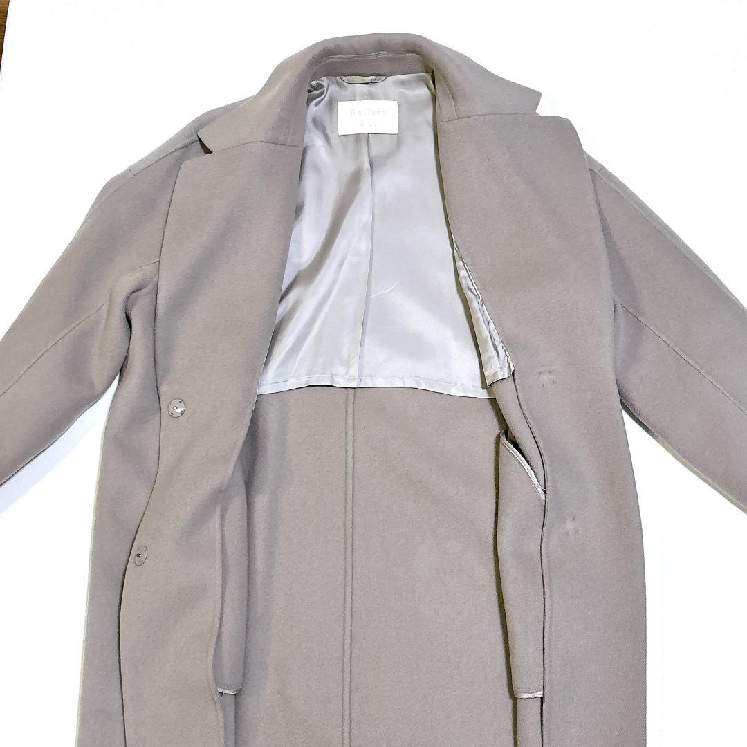 良品✨ ボールジィ トゥモローランド ウール チェスターコート グレージュ
