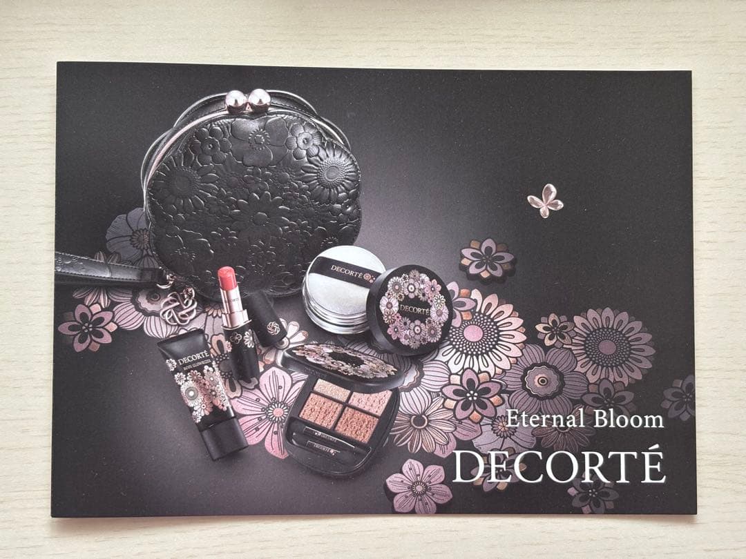 新品　コスメデコルテ　エターナルブルームコレクション　クリスマスコフレ