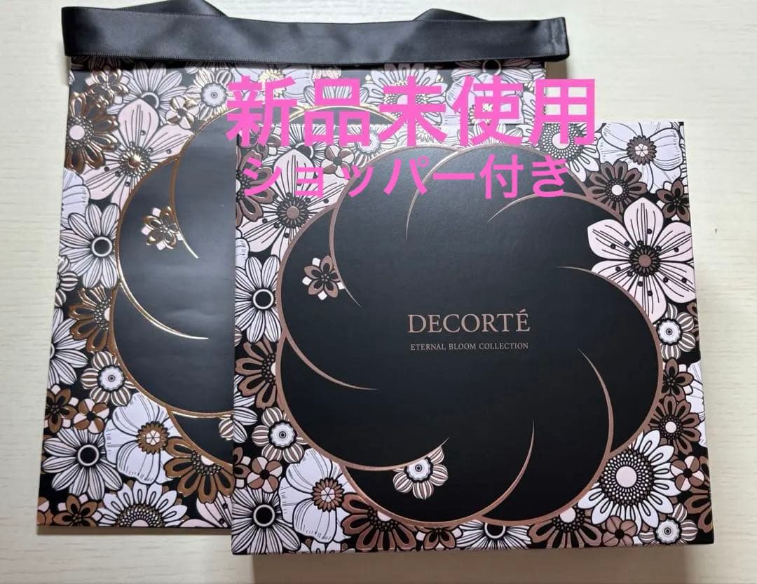 新品　コスメデコルテ　エターナルブルームコレクション　クリスマスコフレ