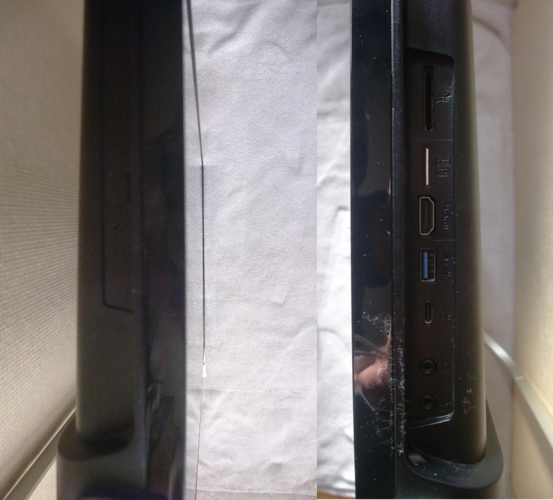 爆速SSD1TB FH77B3 i7 8GB W11 BD TV Office