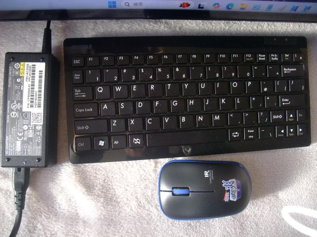 爆速SSD1TB FH77B3 i7 8GB W11 BD TV Office