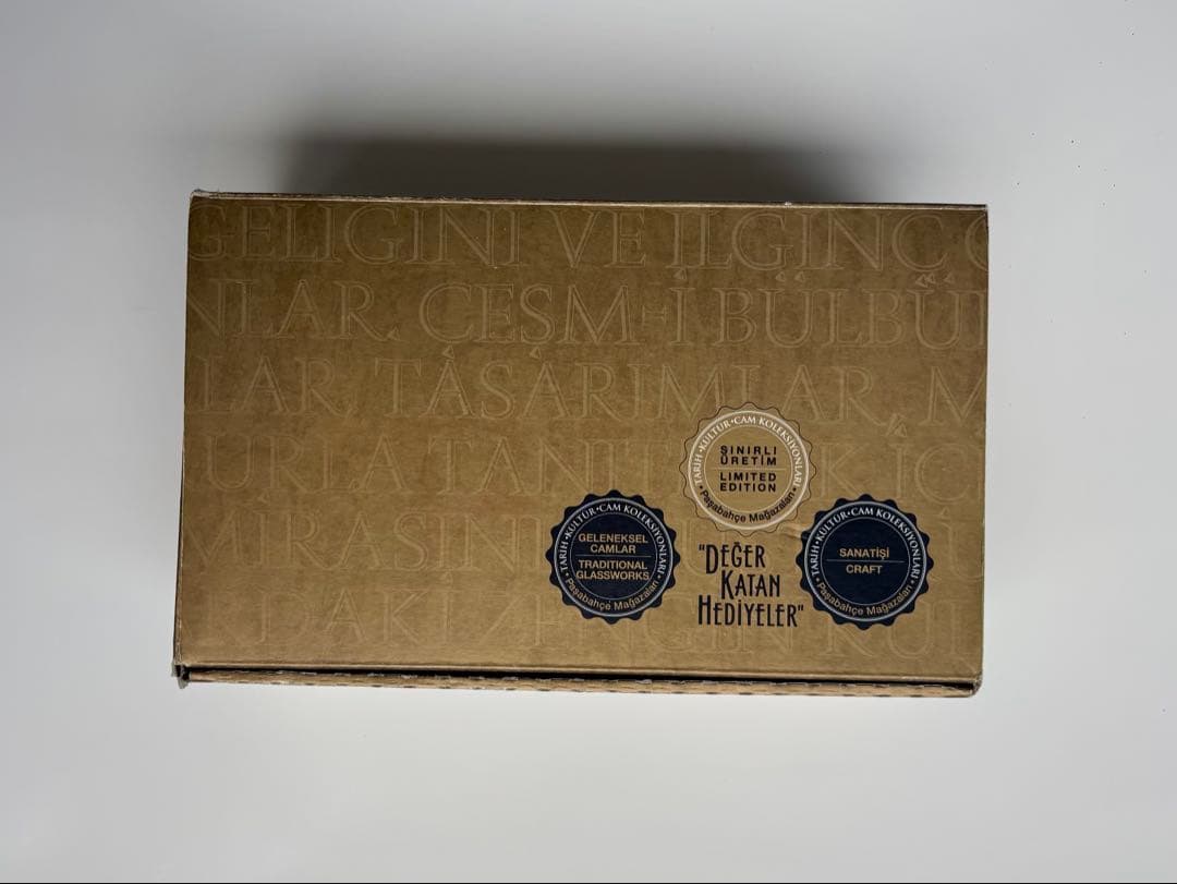 Paşabahçe(パシャバチェ) 花瓶 オスマン帝国 フリゲート艦