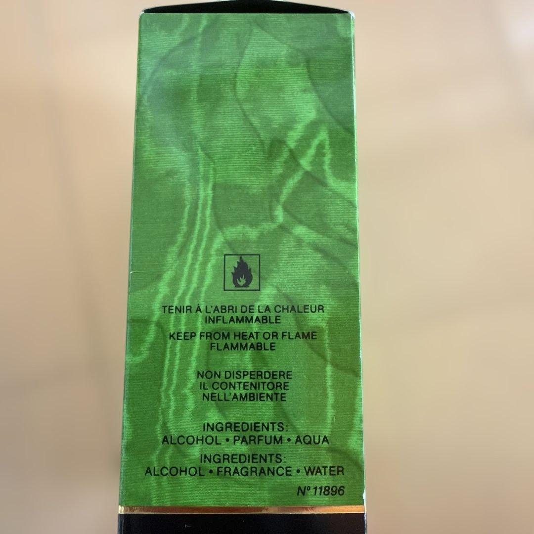 香水(ユニセックス) TENDRE POISON Eau de Toilette 50ml