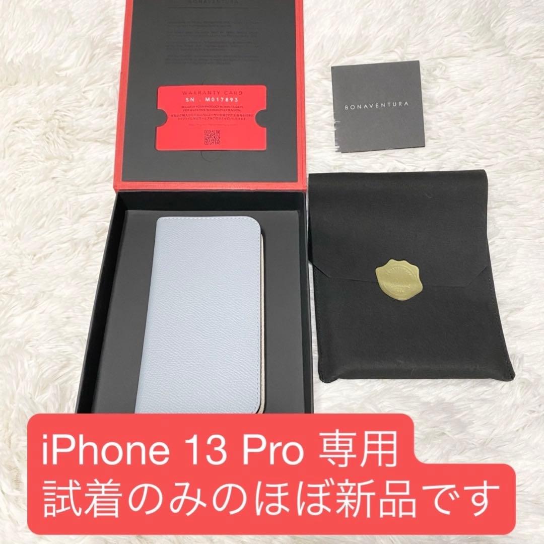 ikurin　bonaventura iPhone 13 Pro case