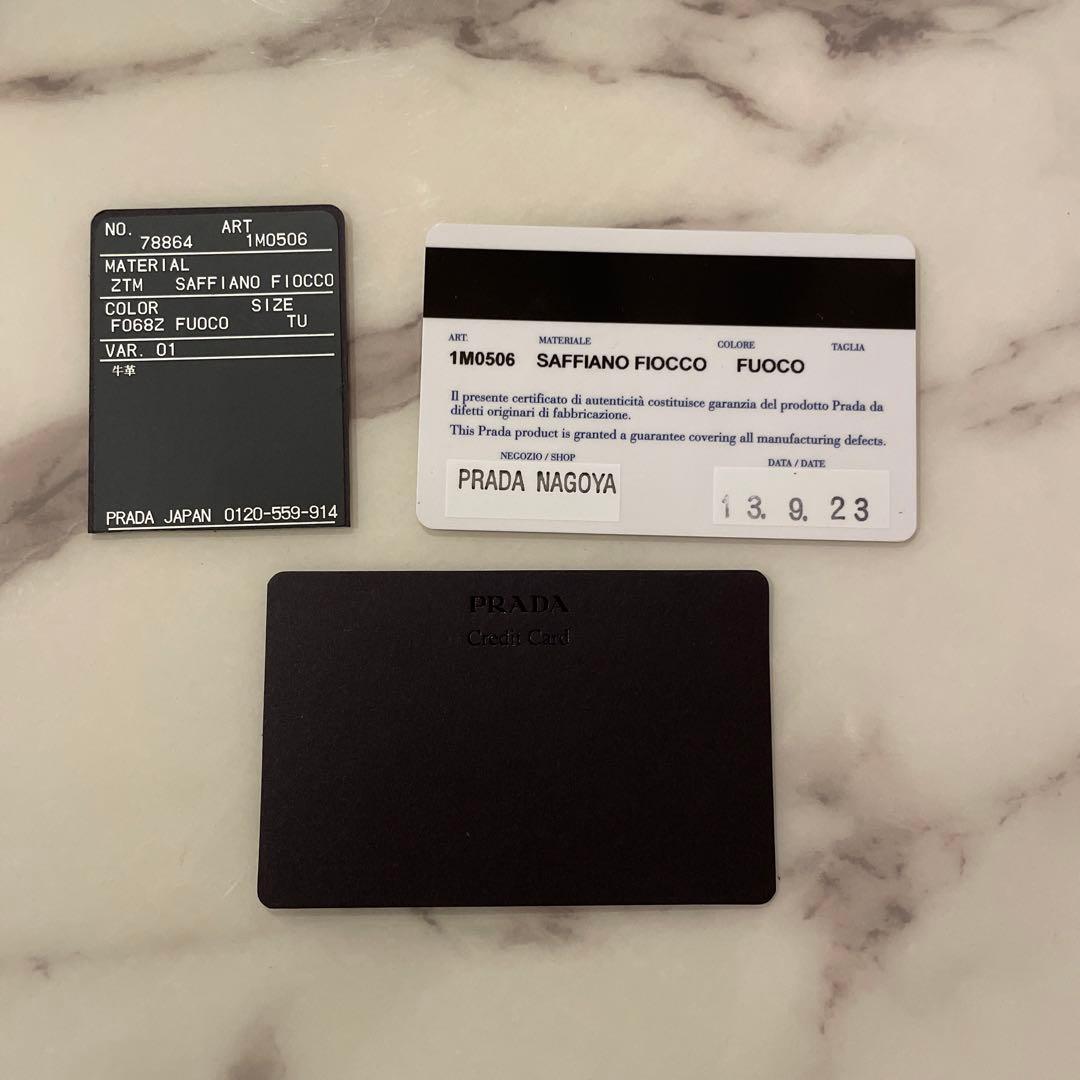 プラダ　リボン　長財布　ゴールド金具　赤　サフィアーノレザー