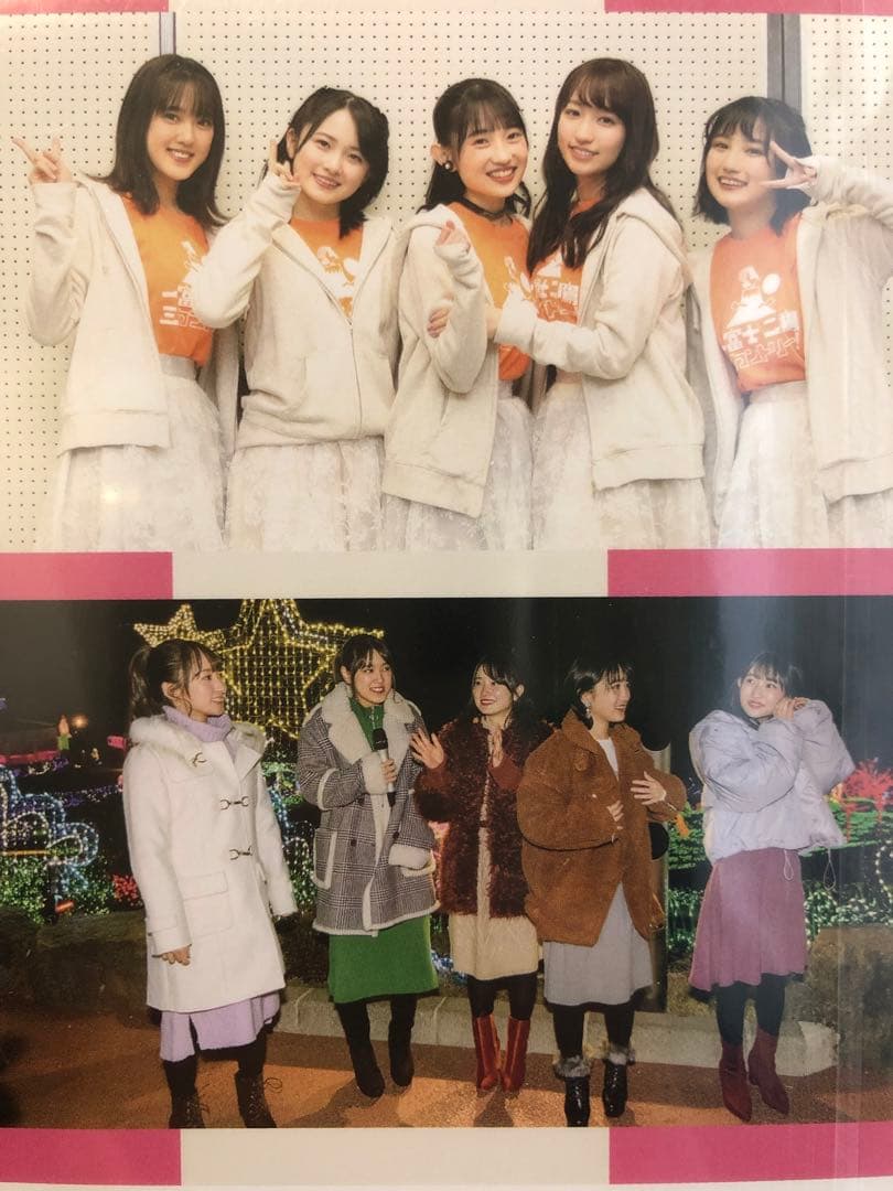 1富士 2鷹 3COUNTRY！カントリー・ガールズ FCツアーin静岡　DVD