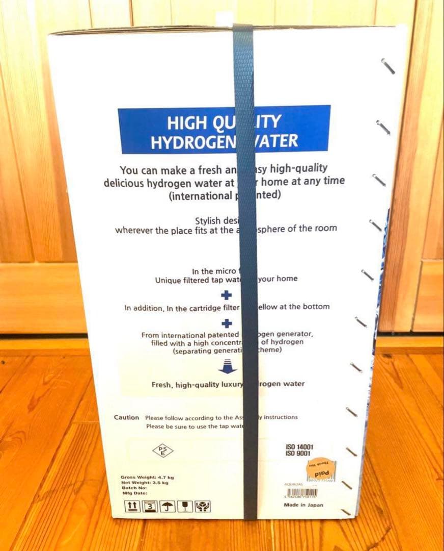 新品　アクアオアシス　H2 水素水生成器　水素水生成器　レッド　赤　送料無料