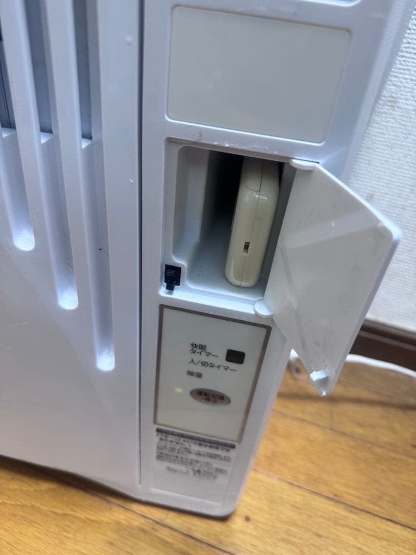 窓用エアコン 冷暖房両用 リモコン付き枠付きKAW1606 2021年手渡し可能