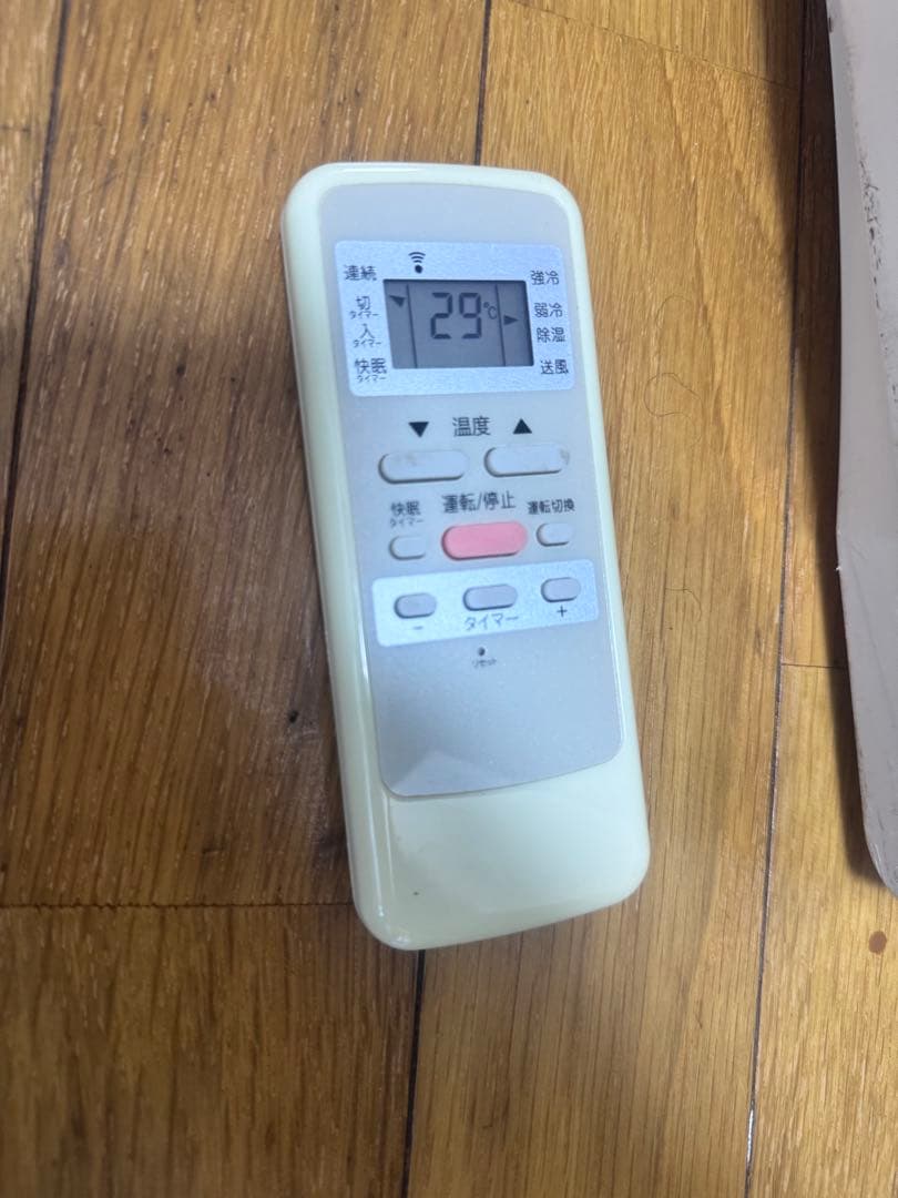 窓用エアコン 冷暖房両用 リモコン付き枠付きKAW1606 2021年手渡し可能