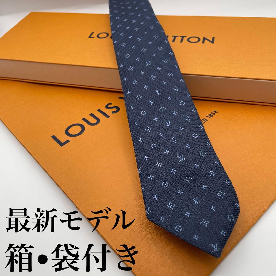 LOUISVUITTONネクタイ M79896 LVクラシック 7cm 極美品