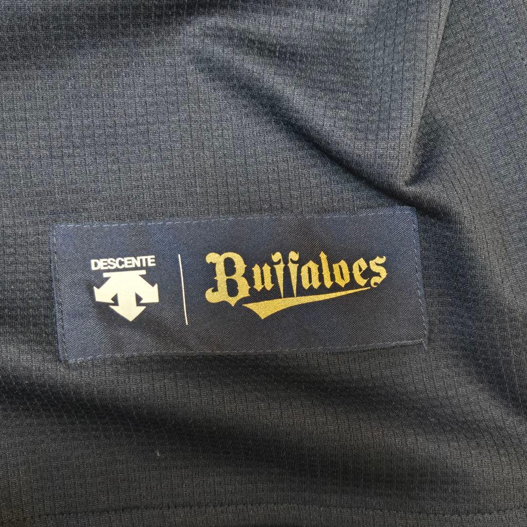 オリックス　山本由伸選手　ノーヒットノーラン記念ビジターユニフォーム　XOサイズ