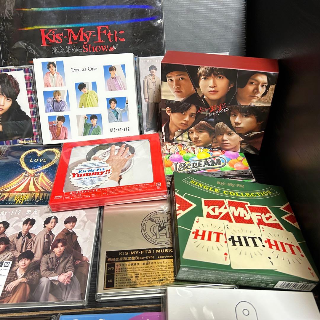 Kis-My-Ft2 CD 未開封品も多数入っておりますパンフレットまとめ売り