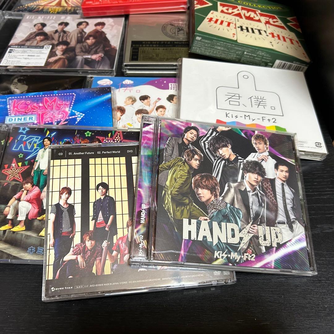 Kis-My-Ft2 CD 未開封品も多数入っておりますパンフレットまとめ売り