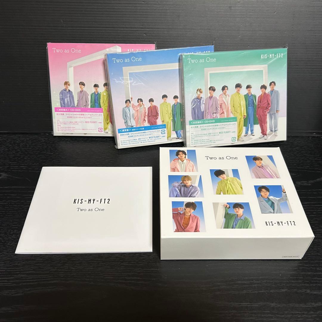 Kis-My-Ft2 CD 未開封品も多数入っておりますパンフレットまとめ売り