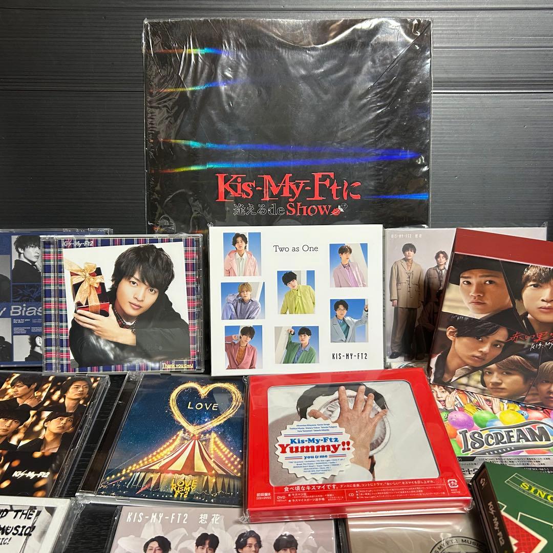 Kis-My-Ft2 CD 未開封品も多数入っておりますパンフレットまとめ売り