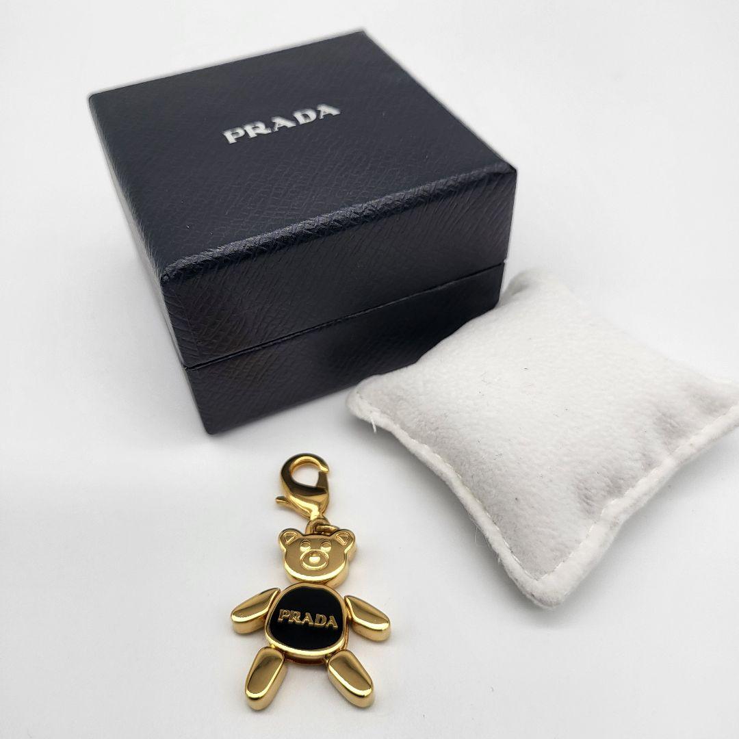 PRADA クマ型ゴールドキーチャーム バッグチャーム レディース メンズ