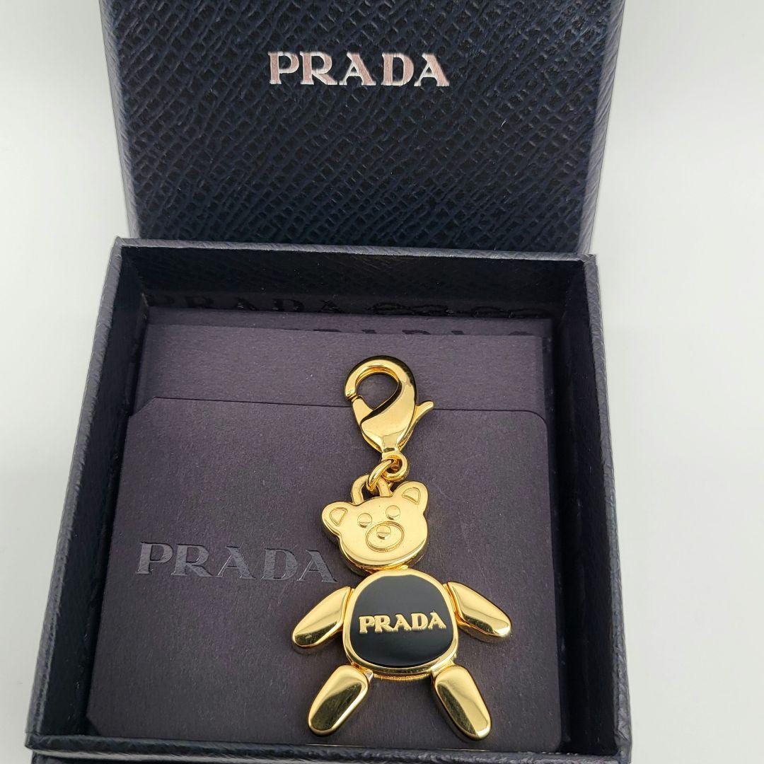 PRADA クマ型ゴールドキーチャーム バッグチャーム レディース メンズ