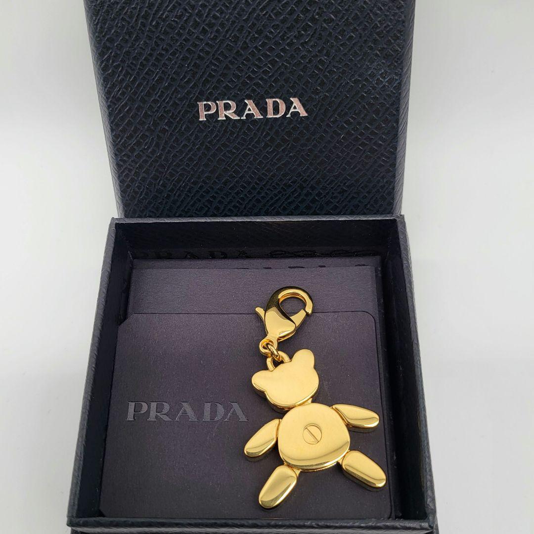 PRADA クマ型ゴールドキーチャーム バッグチャーム レディース メンズ
