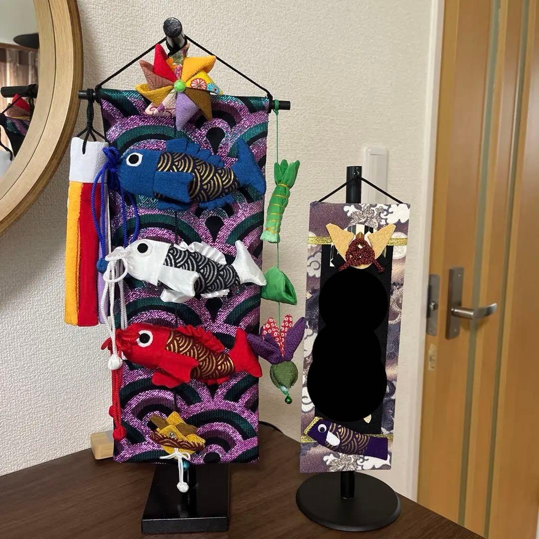 吊るし鯉のぼり　mim