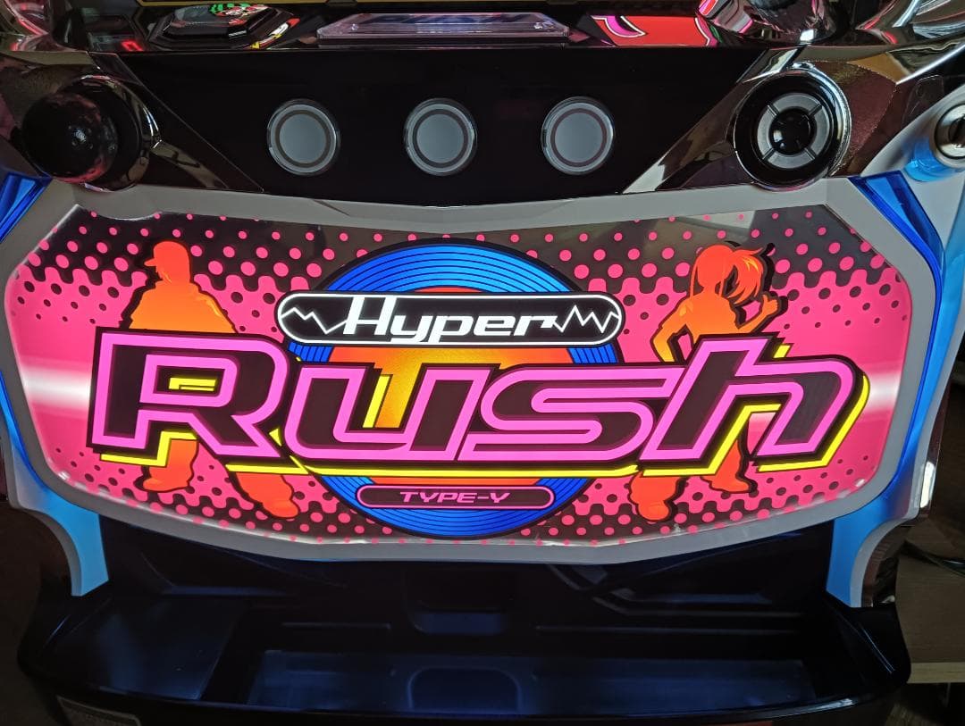 6号機 パチスロ実機 ハイパーラッシュ