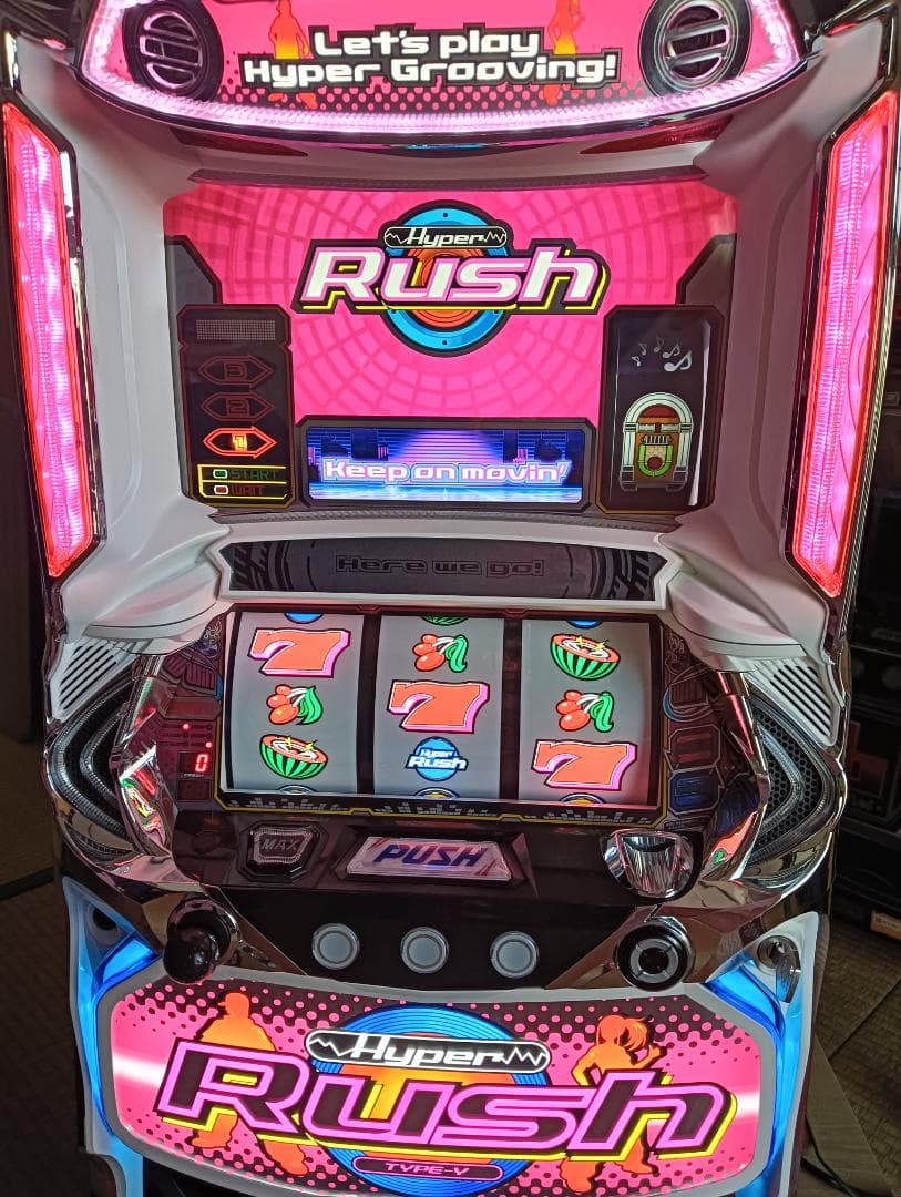 6号機 パチスロ実機 ハイパーラッシュ