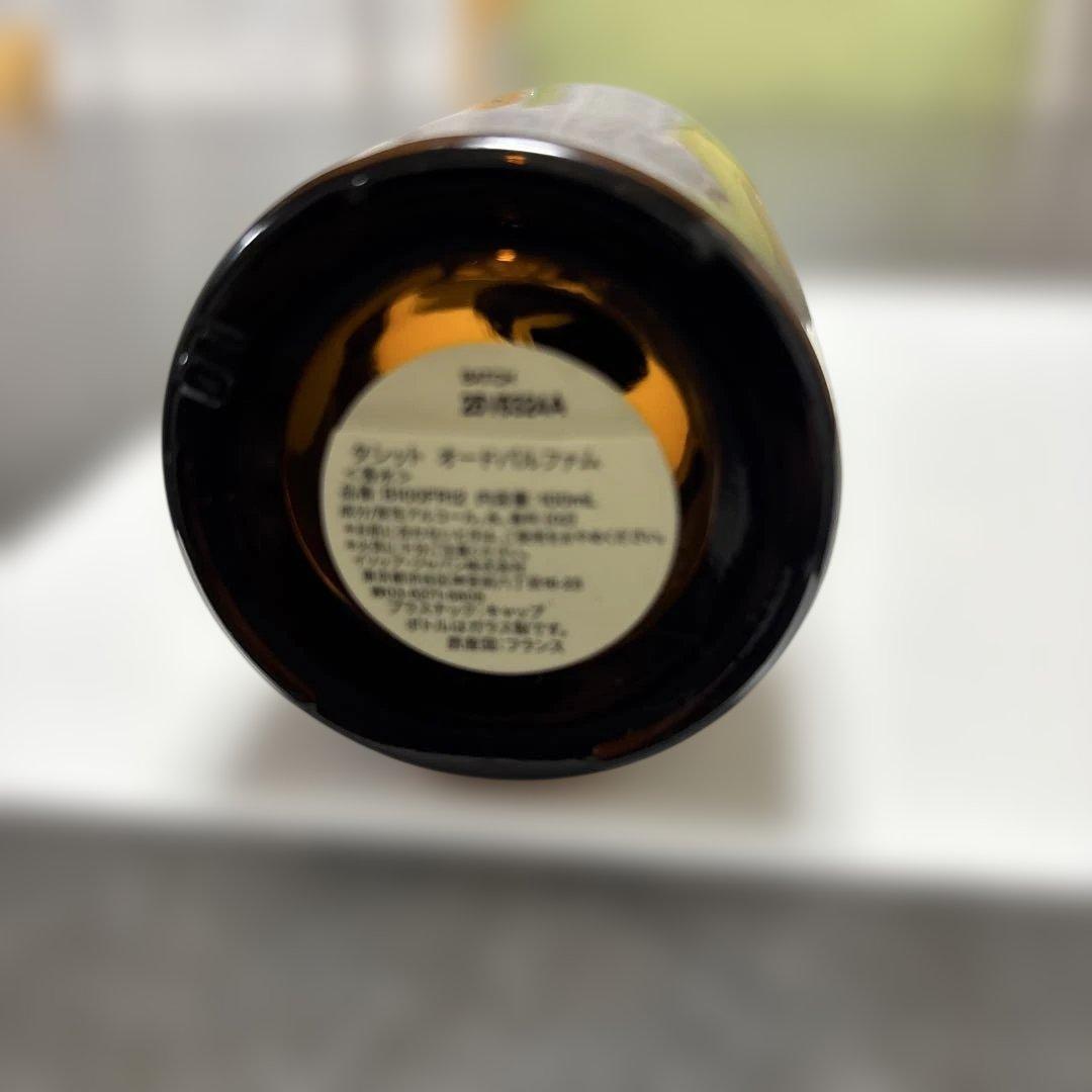 Rさん専用Aesop Tacit Eau de Parfum 100ml