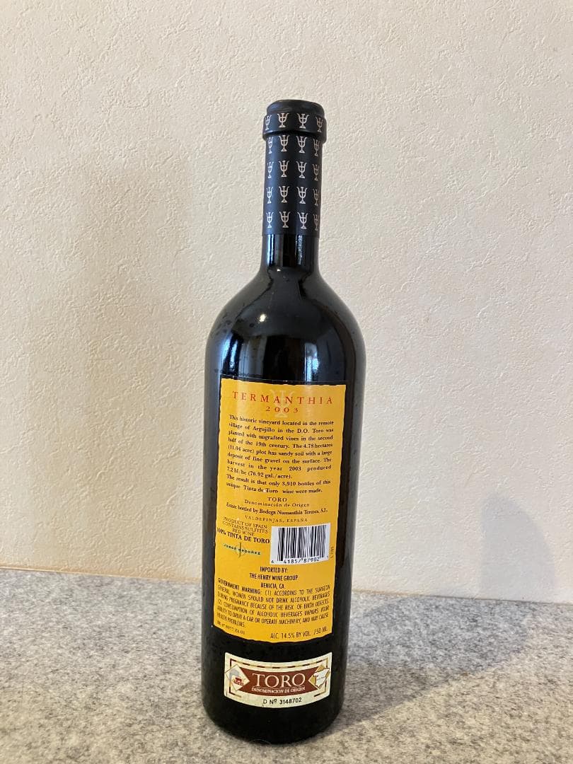 （タクヤさん専用）神の雫に掲載！パーカー９６点評価　テルマンシア　2003