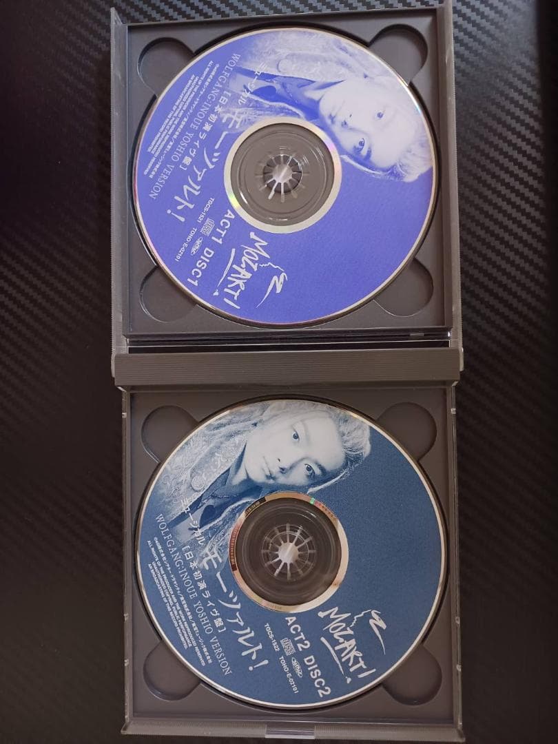 ミュージカル「モーツァルト！」日本初演ライヴ盤～井上芳雄ver～