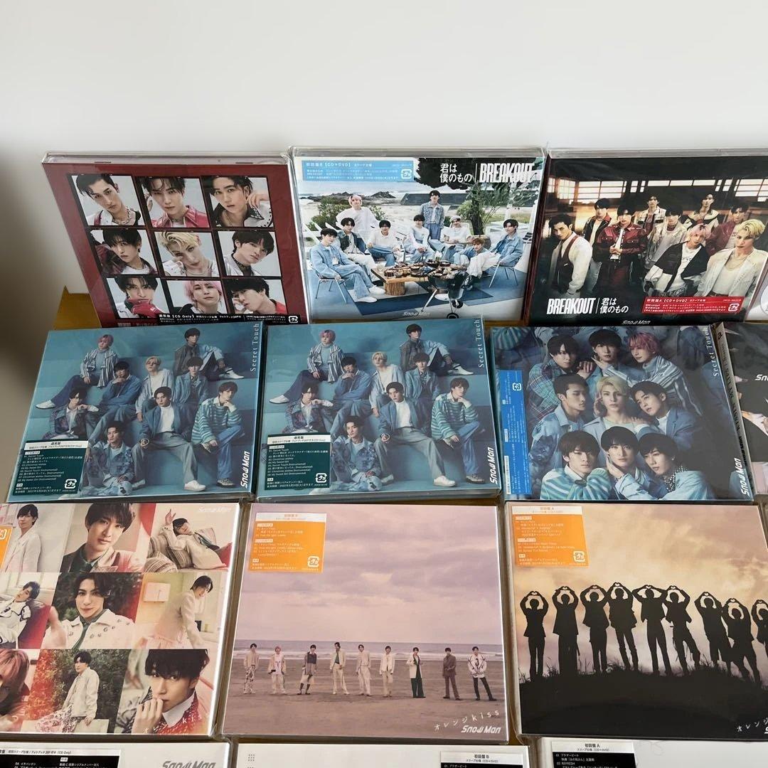 Man CD アルバム まとめ売り