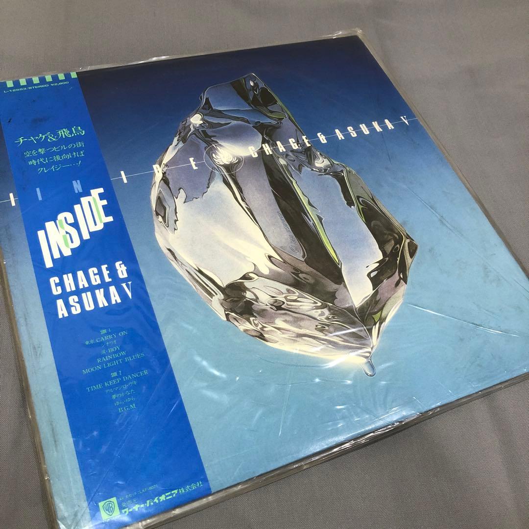 チャゲ&飛鳥 CHAGE&ASKA チャゲアス レコード 15種類 まとめ売り