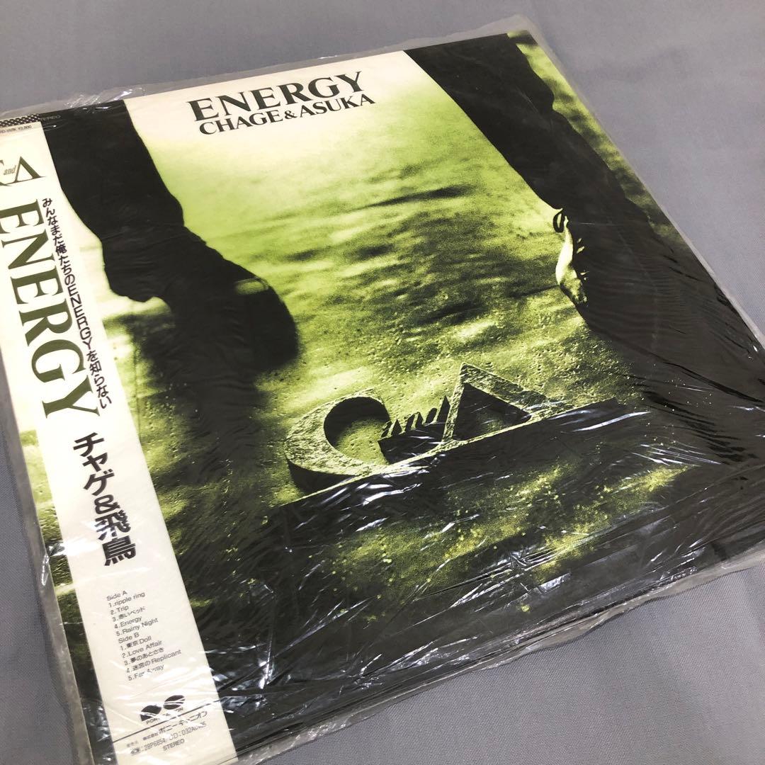 チャゲ&飛鳥 CHAGE&ASKA チャゲアス レコード 15種類 まとめ売り