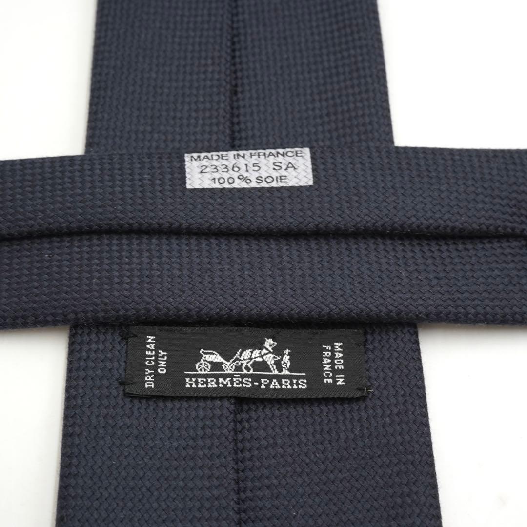✨未使用展示品✨　HERMES ネクタイ　ネイビー シルク　ソリッド　エルメス
