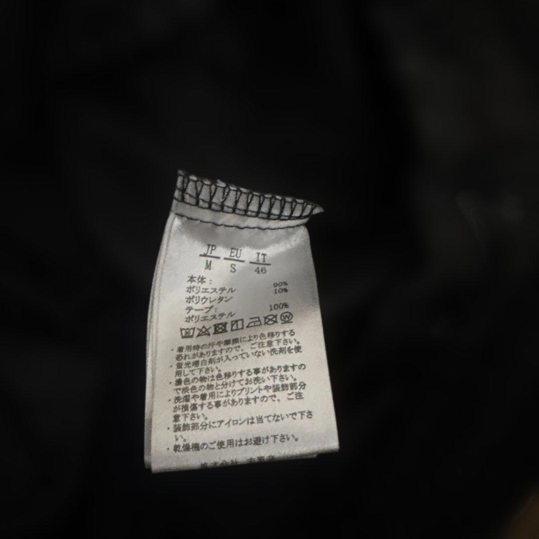 朝*酌様 1PIU1UGUALE3 KAPPA セットアップ　激レア