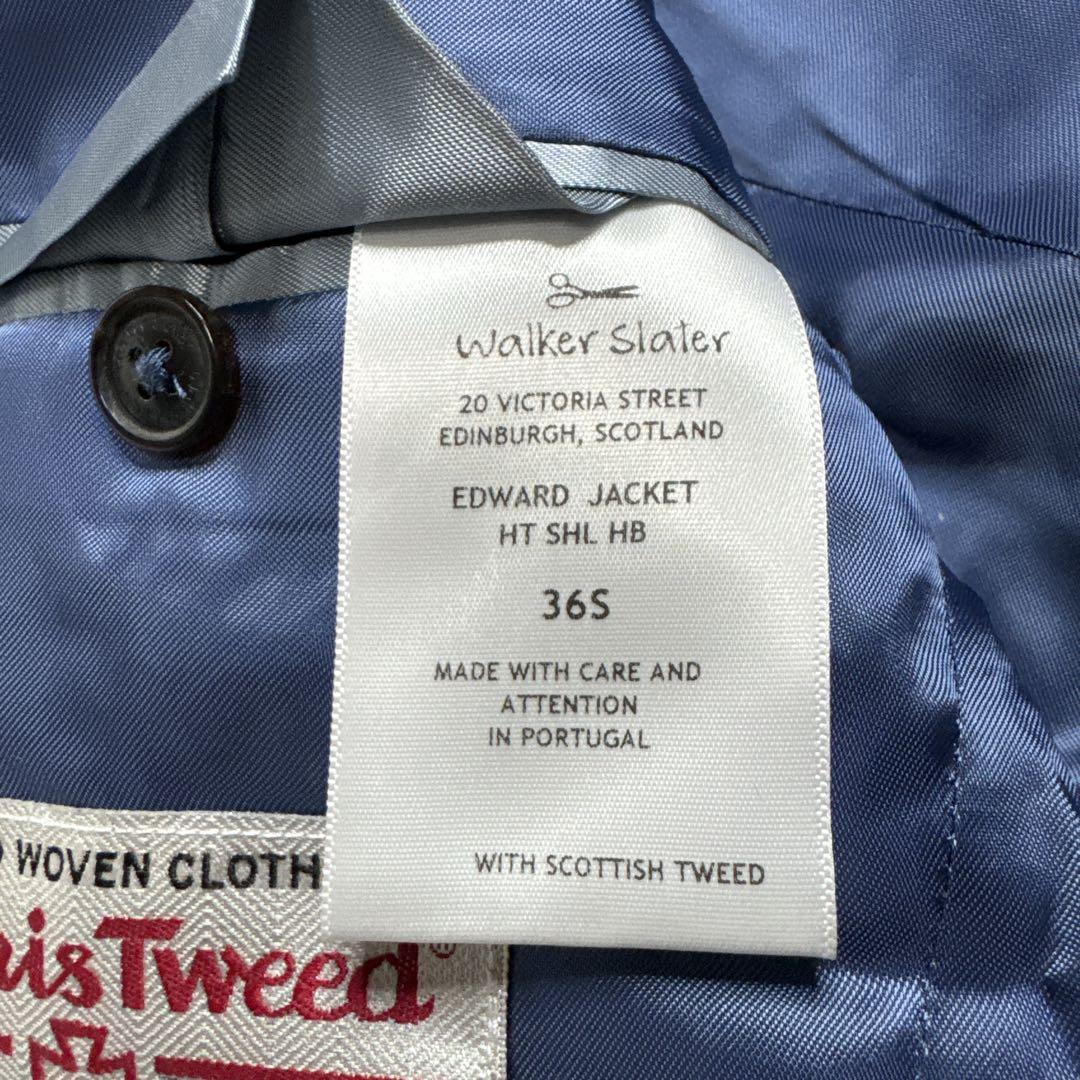 【美品】ウォーカースレーター×ハリスツイード　ツイードジャケット　ベスト　セット