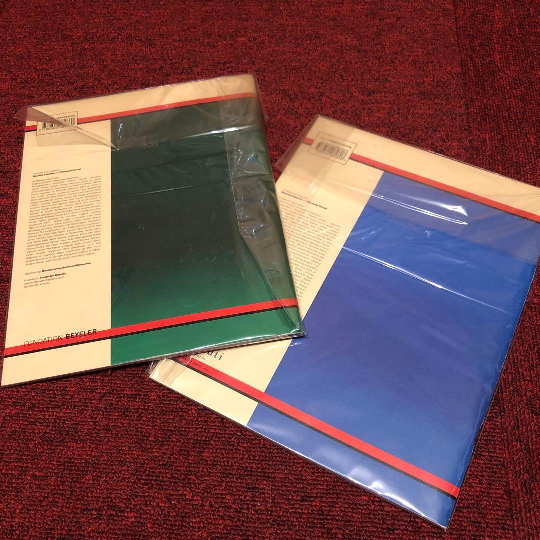 TOILET PAPER magazine トイレットペーパーマガジン　2冊