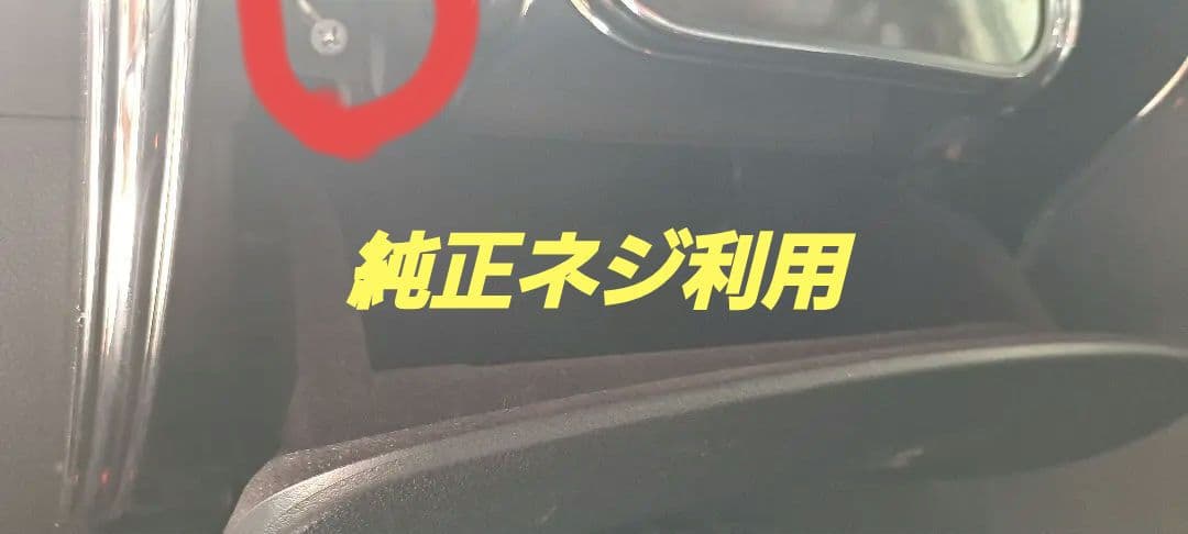 E52エルグランド用フロントテーブル